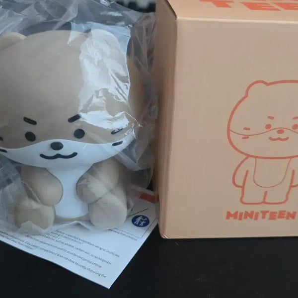 [BUNJANG] SEVENTEEN Mini Teen Dino Chandalie Mood Lamp / 세븐틴 미니틴 디노 찬달이 무드등