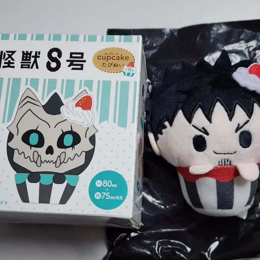 [BUNJANG] Kaiju No. 8 Cupcake Tapinui Hibino Kafka / 괴수8호 컵케이크 타피누이