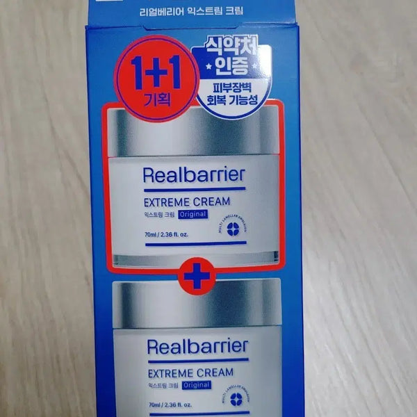 [BUNJANG] Real Barrier Extreme Cream Set (2 x 70ml) / 리얼베리어 익스트림 크림 1+1 기획 세트