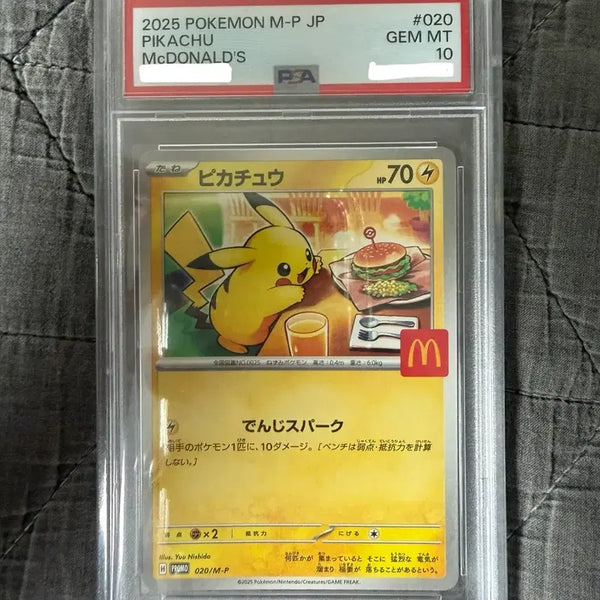 [BUNJANG] McDonald's Pokemon Pikachu PSA 10 Card / 포켓몬 카드 맥도날드 피카츄 psa 10