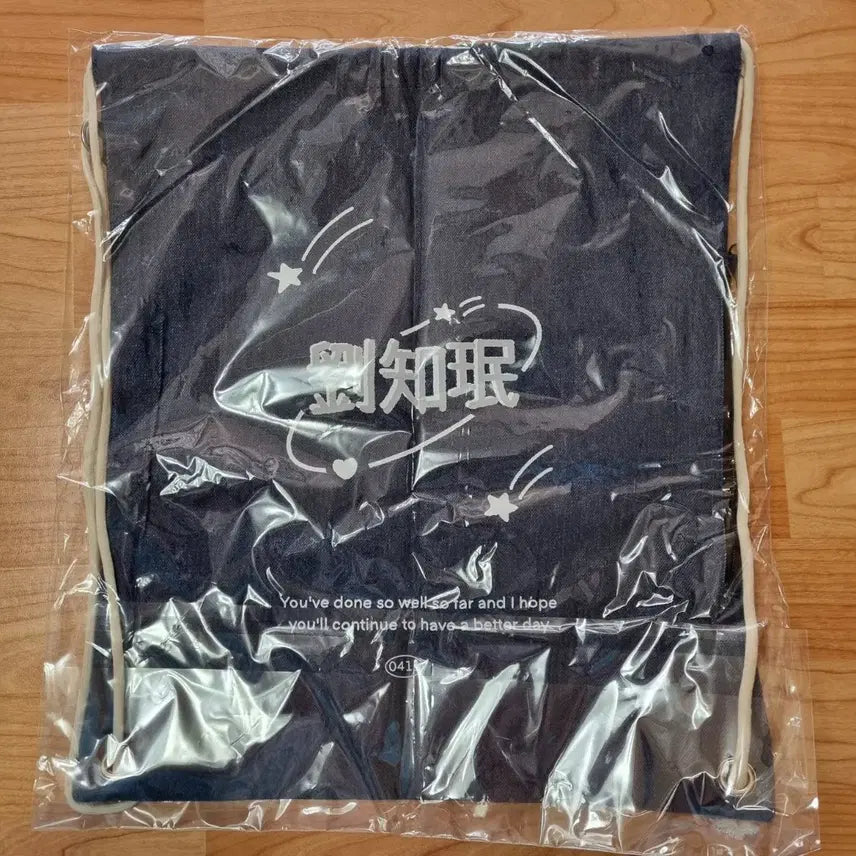[BUNJANG] Espa Karina Yoo Jimin Gym Bag (Unsealed) / 비공굿 에스파 카리나 유지민 짐색 미개봉 양도