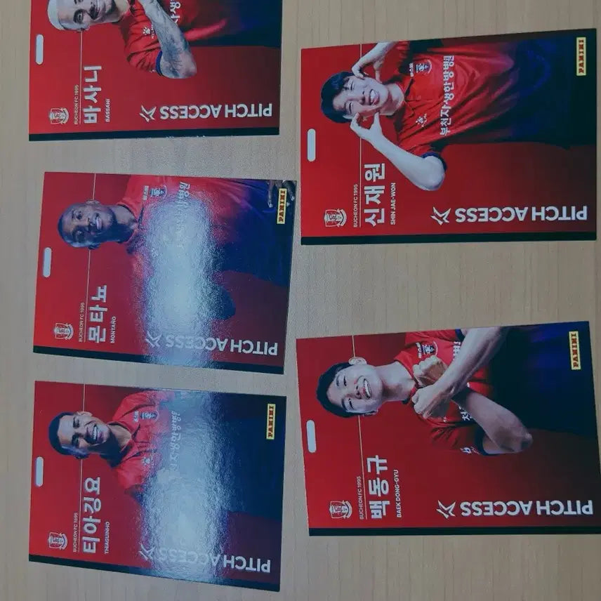 [BUNJANG] Bucheon FC Panini Card / 2026k리그 부천파니니