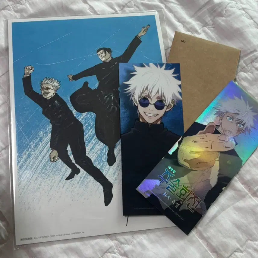 [BUNJANG] Jujutsu Kaisen Volume 0: Premature Death Visual Board Gojo & Geto Bundle / (일괄) 주술회전 회옥옥절 TTT 비주얼보드 고죠 게토 특전 삼티