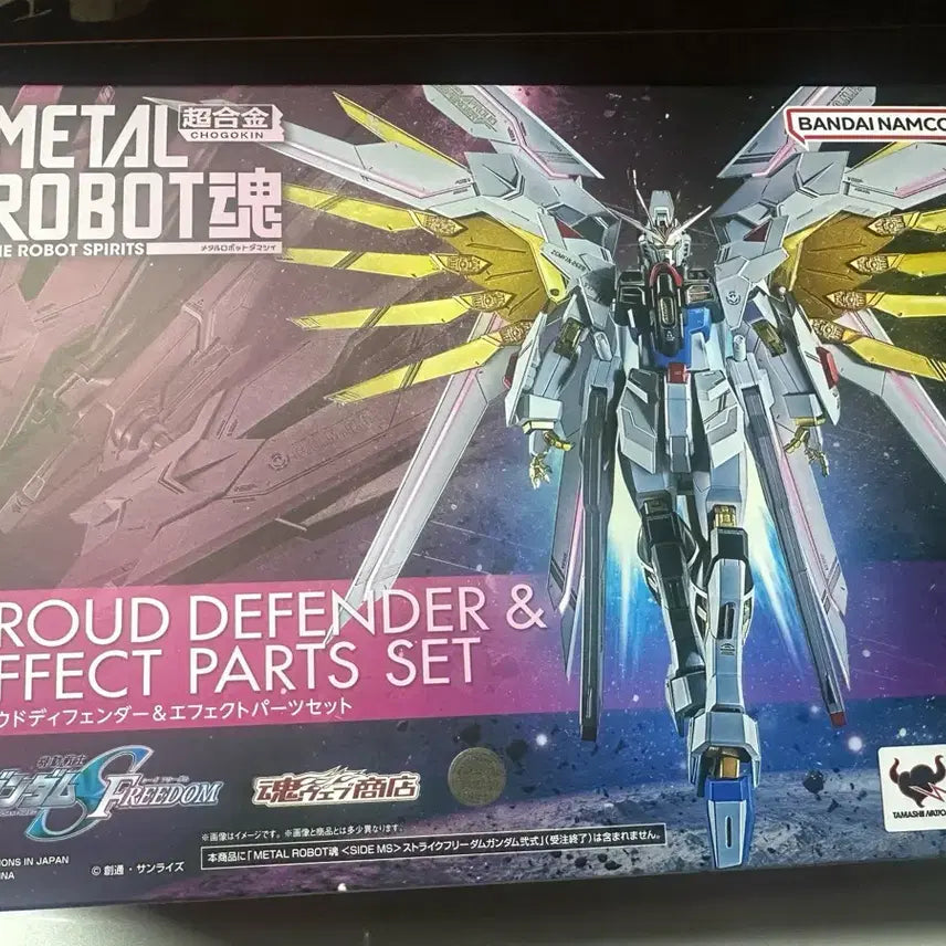 [BUNJANG] Metal Robot Spirits Strike Freedom Gundam Proud Defender Effect Parts Set / 메탈 로봇혼 스트라이크 프리덤 건담 프라우드 디펜더 이펙트 파츠 세트