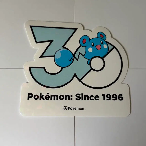 [BUNJANG] Pokemon 30th Anniversary Sticker - Rillaboom / 포켓몬스터 30주년 스티커 판매 교환 루리리