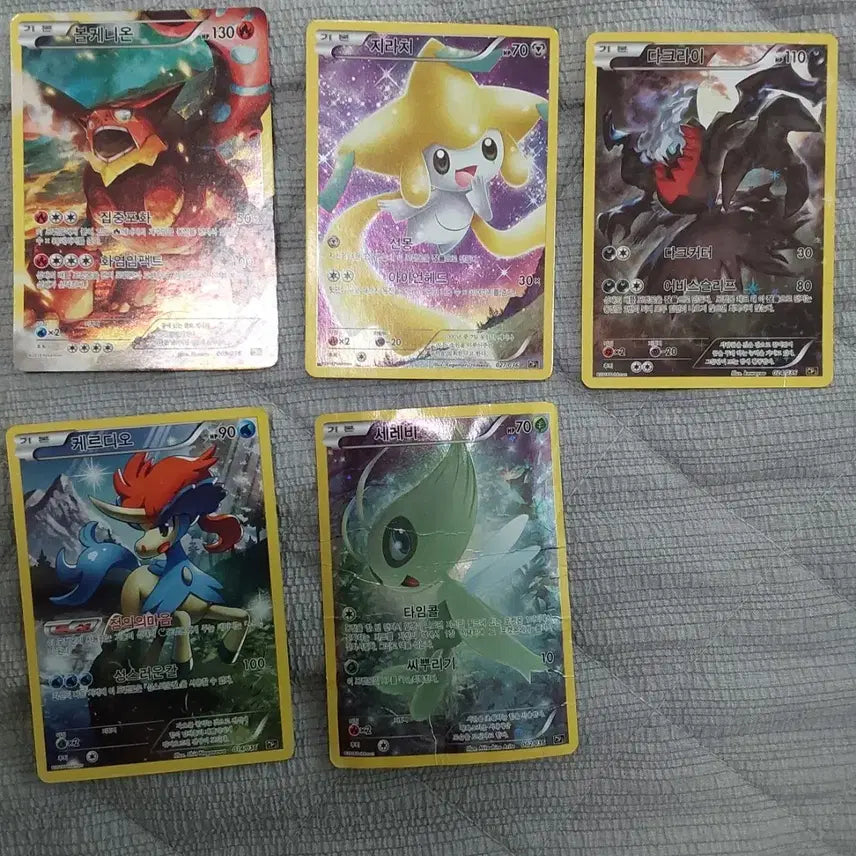 [BUNJANG] Legendary Treasures Full Art Cards Bundle / 환상전설 풀일러카드 포켓심쿵 잡카드xy,썬문일괄 ex 고대카드 다크라이