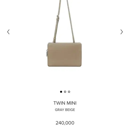 [BUNJANG] Minitmute Bag / 미닛뮤트
