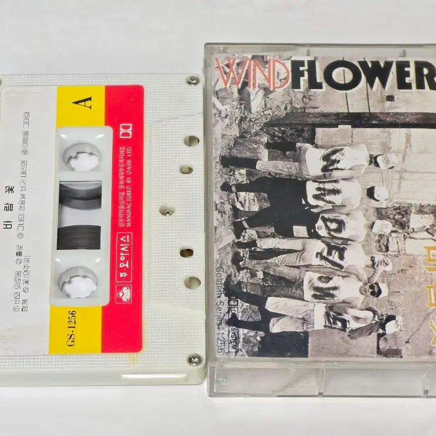 [BUNJANG] Baramkkoch 1st Album 'Rain and Loneliness' Cassette Tape (Oasis Records) / [중고/희귀] 바람꽃 1집 카세트테이프 - 비와 외로움 (오아시스 레코드