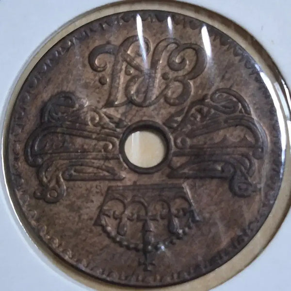 [BUNJANG] 1936 Papua New Guinea 1 Penny Coin - Edward VIII / 1936년 파푸아뉴기니 1페니 동전