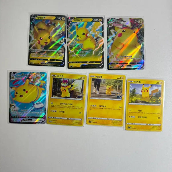 [BUNJANG] Pikachu Card Bundle with Giftchu / 피카츄 카드들 선물츄 포함