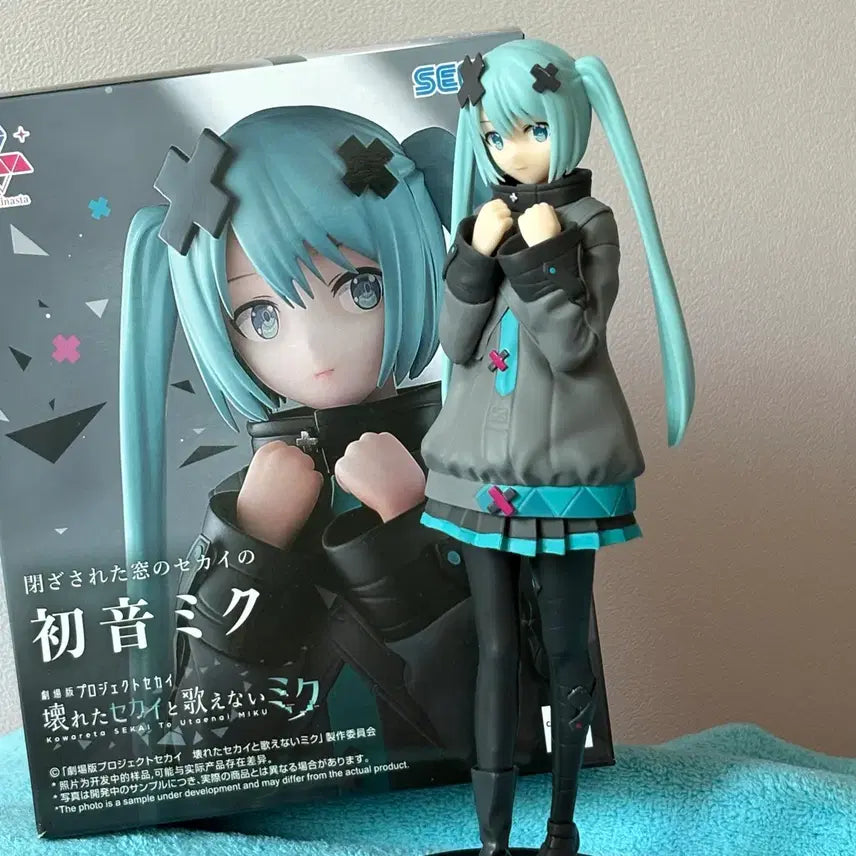 [BUNJANG] Sega Project Sekai Hatsune Miku Closed Window Figure / 세가 프로젝트 세카이 피규어 닫힌 창문 하츠네 미쿠 판매