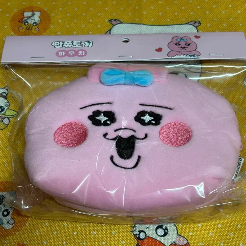 [BUNJANG] Ppnzzi Tokki Pouch / [새상품] 빤쮸토끼 파우치