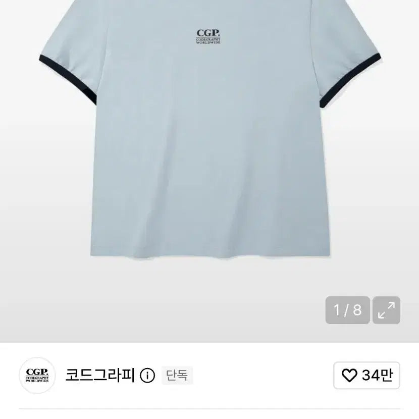 [BUNJANG] Code Graphy Small Square Logo Ringer Short Sleeve T-shirt Sky Blue / 새상품) 코드그라피 스몰 스퀘어 로고 링거 반소매 티셔츠 스카이블루