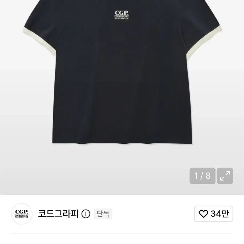 [BUNJANG] Code Graphy Women's Small Square Logo Ringer Short Sleeve T-Shirt Dark Navy / 새상품) 코드그라피 우먼 스몰 스퀘어 로고 링거 반소매 티셔츠 다크네이비