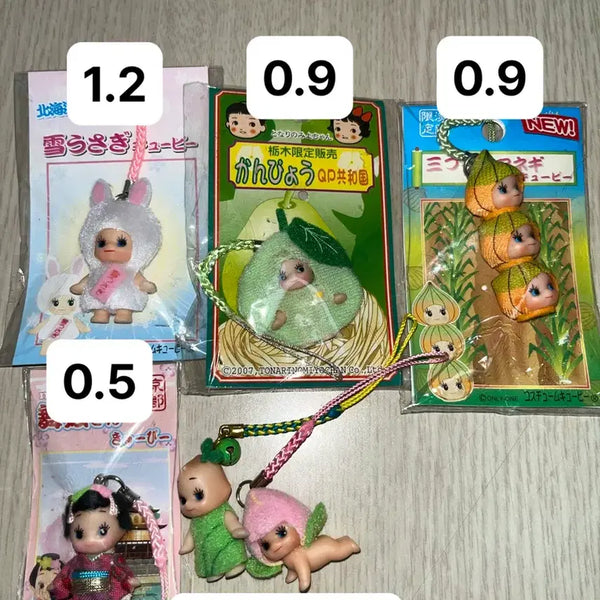[BUNJANG] Cupid Charm Keychain / 고전 큐피 키링