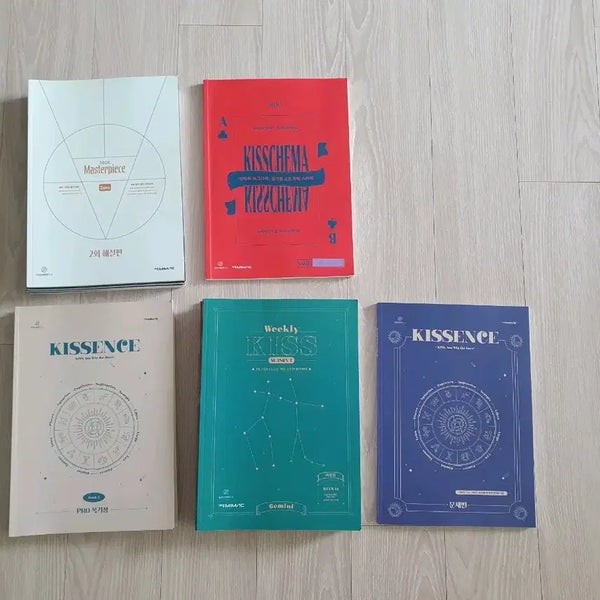 [BUNJANG] 2026 Scholastic Aptitude Test (SAT) English Study Materials by Syeonti / 2026학년도 수능 영어 션티 자료