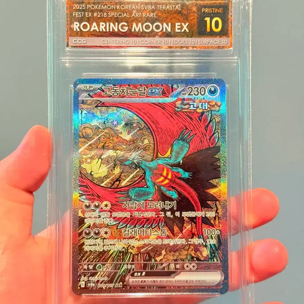 [BUNJANG] Go Dong Chi Neun Dal Black Label CCG 10 Graded Card / 고동치는달 ccg10 블랙라벨