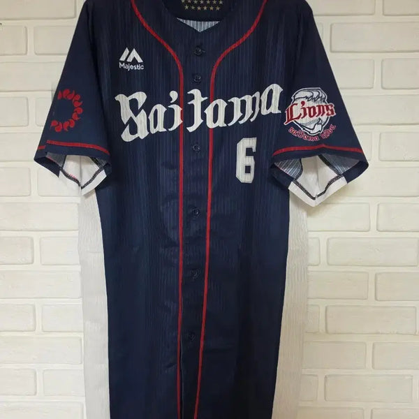 [BUNJANG] Sōsuke Genda Game-Worn Uniform / 겐다 소스케 실착유니폼