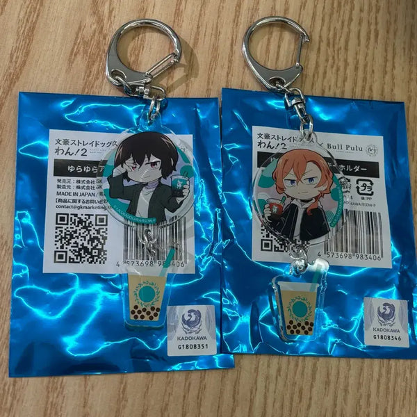 [BUNJANG] Bungo Stray Dogs Dazai & Chuuya Bull Pulu Acrylic Keychain Set / 일괄)문스독 다자이 츄야 bull pulu 아크릴 키홀더 키링