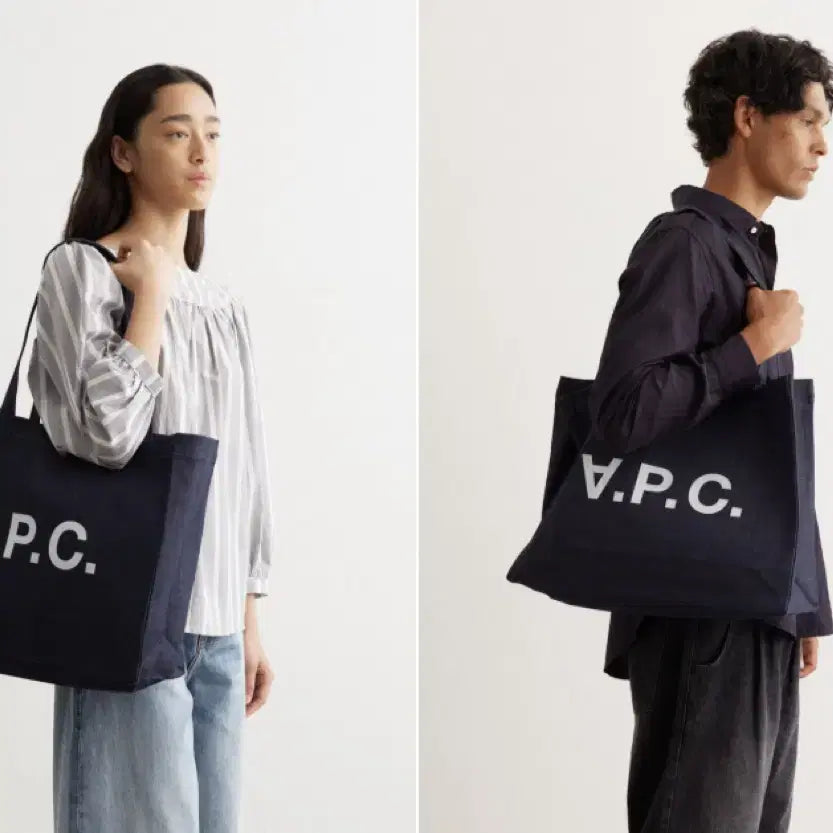 [BUNJANG] A.P.C. Denim Tote Bag / [원가이하 재고정리] A.P.C. 데님 토트백