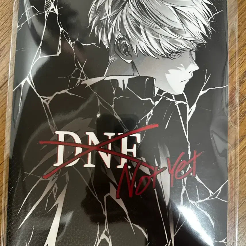 [BUNJANG] Baek Meter 100m Hyakuum Kabato Em-nim Fanbook / 100m 백미터 햐쿠엠 카바토가 이엠님 회지
