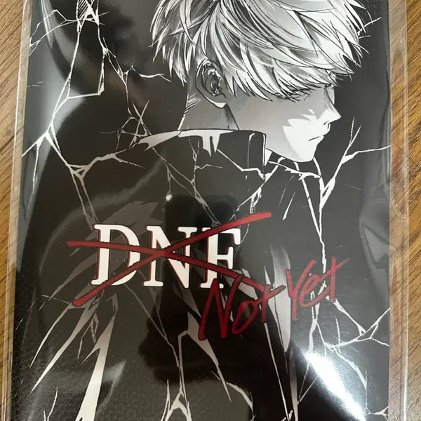 [BUNJANG] Baek Meter 100m Hyakuum Kabato Em-nim Fanbook / 100m 백미터 햐쿠엠 카바토가 이엠님 회지