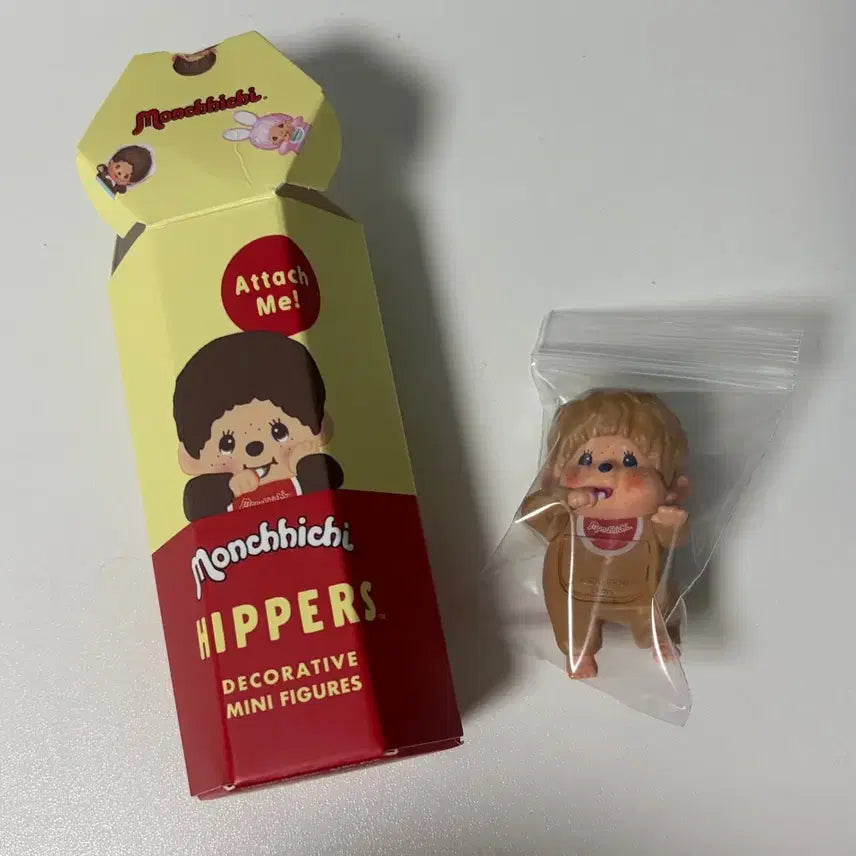[BUNJANG] Monchhichi Secret Hyper / 몬치치 시크릿 히퍼