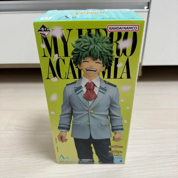 [BUNJANG] My Hero Academia: Connecting Hearts Izuku A Prize Figure (Sealed) / 미개봉)나히아 이어지는 마음 미도리야 A상