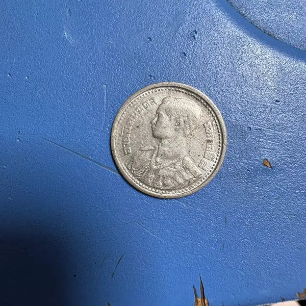 [BUNJANG] 1946 Thai 25 Satang Coin - Elephant Motif / 태국 1946 25 사탕