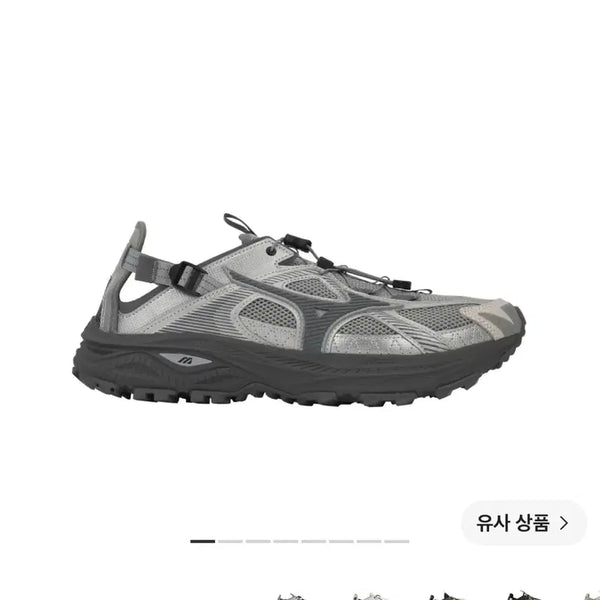[BUNJANG] Mizuno Wave Rider Trail SE Silver Grey Running Shoes / 미즈노 레이서 트레일 se 실버 그레이 255