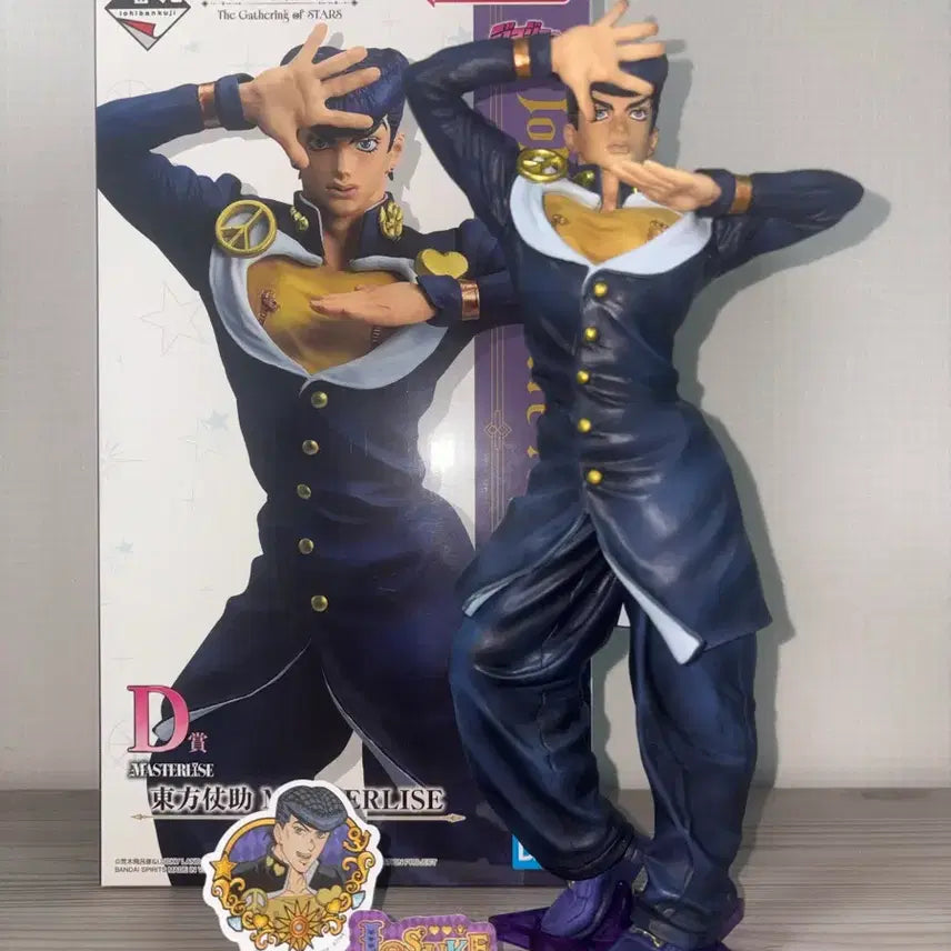 [BUNJANG] JoJo's Bizarre Adventure: Golden Wind Josuke Higashikata Figure D Prize Gathering of Stars Kuji / 죠죠 게더링 쿠지 죠스케 D상