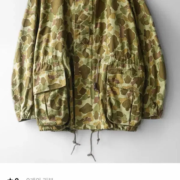 [BUNJANG] Ourselfs Washed Mod Parka Short Size 2 / [2] 아워셀브스 워시드 모즈파카 숏