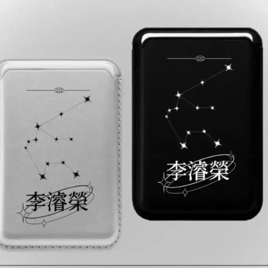 [BUNJANG] Lee Jun Young MagSafe Card Wallet Silver / 이준영 맥세이프 카드지갑 실버