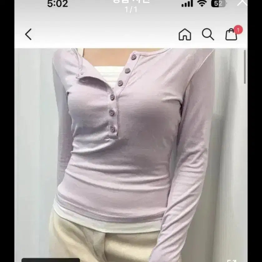 [BUNJANG] Ablley Layered Long Sleeve Shirt Pink/Purple / 에이블리 레이어드 긴팔 핑크 연보라
