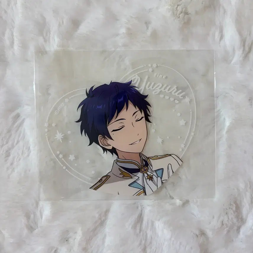 [BUNJANG] Ensemble Stars Pikuria Collection Vol. 1 Part 2 Fushimi Yuzuru Fine Heart Clear Card / 앙스타 피쿠리아 컬렉션 1탄 vol.2 후시미 유즈루 피네 하트 클카