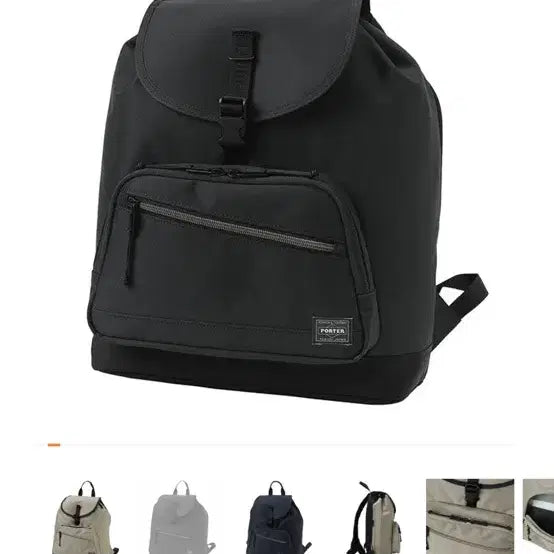 [BUNJANG] Yoshida Porter Front Backpack (Black) / 요시다 포터 백팩