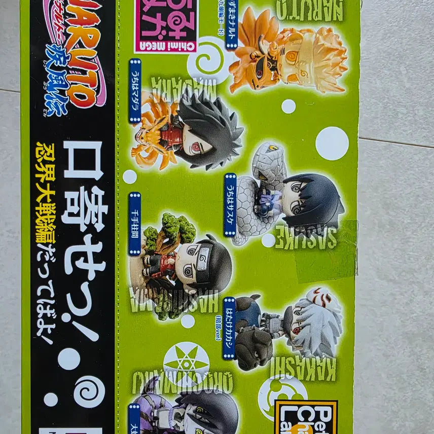 [BUNJANG] Naruto Puchi Chara 6-Piece Full Set / 나루토 푸치캐러 6종 풀셋 판매합니다.