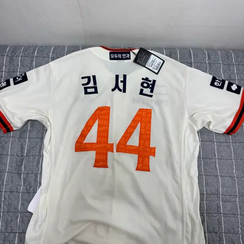 [BUNJANG] Hanwha Eagles 40th Anniversary Legacy Kim Seo-hyun Authentic Jersey (2XL) / 한화이글스 40주년 레거시 김서현마킹 110 판매합니다