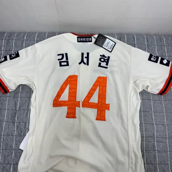 [BUNJANG] Hanwha Eagles 40th Anniversary Legacy Kim Seo-hyun Authentic Jersey (2XL) / 한화이글스 40주년 레거시 김서현마킹 110 판매합니다