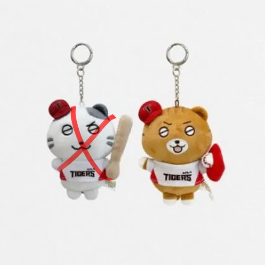 [BUNJANG] Kia Tigers Tintin Tinkle Plush Doll Keyring (Pitcher) / 기아 타이거즈 틴틴팅클 봉제 인형 키링 (투수)