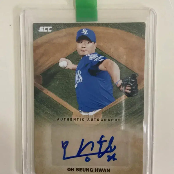 [BUNJANG] Oh Seung-hwan Autographed 2026 KBO Card / 오토 친필 싸인 카드 오승환 2026 kbo카드