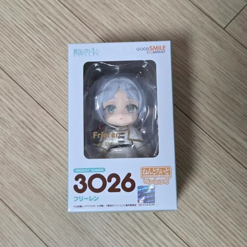 [BUNJANG] Nendoroid Frieren: Beyond Journey's End Frieren Basic Ver. 3026 / 넨도로이드 베이직 프리렌 3026 미개봉