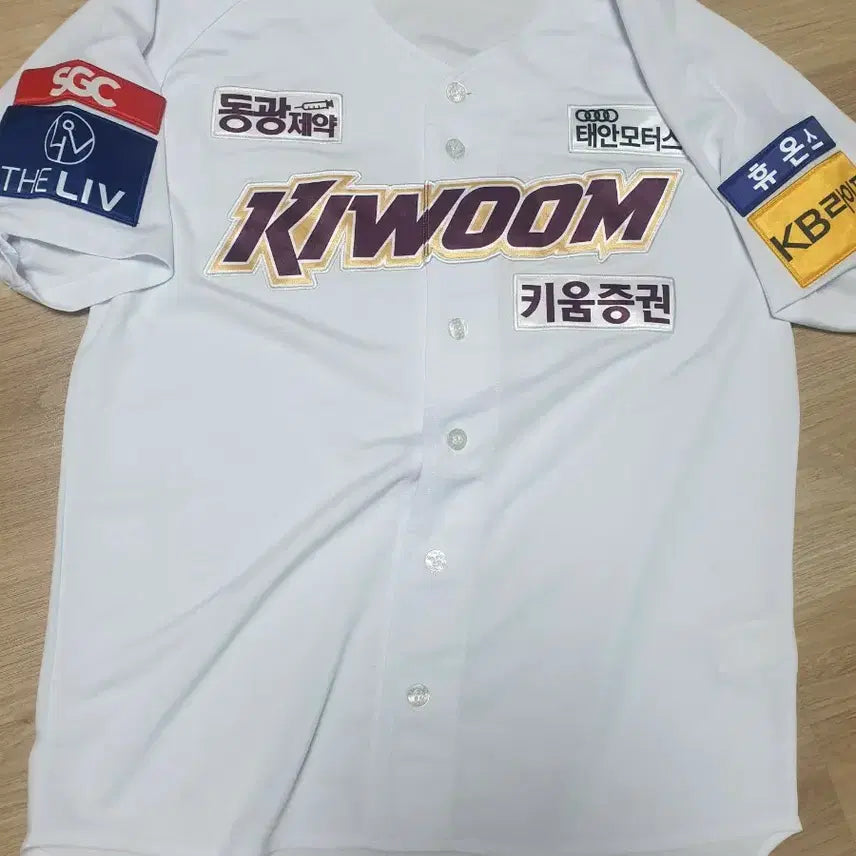 [BUNJANG] Kiwoom Heroes Custom Elite Jersey L / 키움히어로즈 커스텀엘리마킹유니폼L