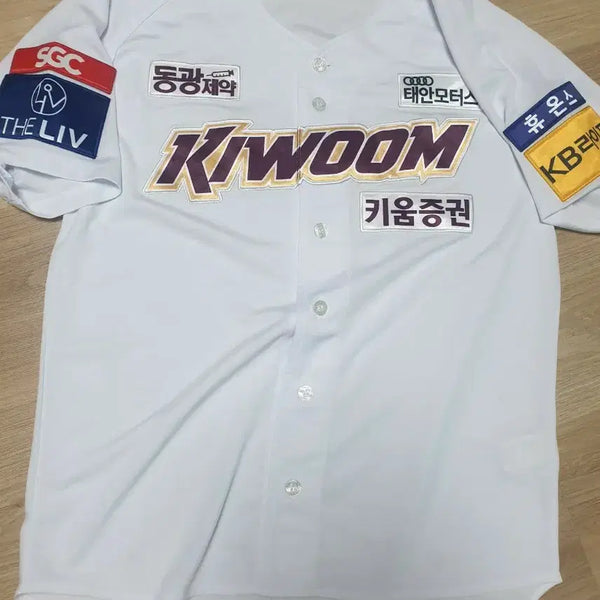 [BUNJANG] Kiwoom Heroes Custom Elite Jersey L / 키움히어로즈 커스텀엘리마킹유니폼L