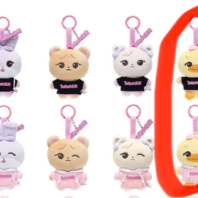 [BUNJANG] Blackpink Lisa Tamagotchi Set / 블랙핑크 다마고치 리사 세트
