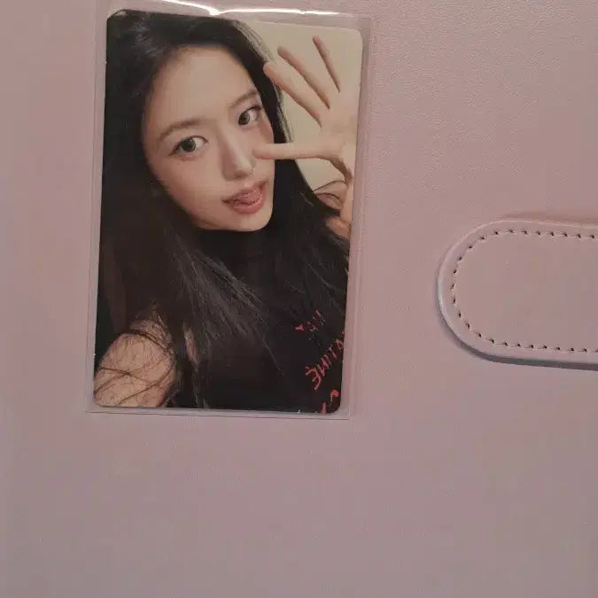 [BUNJANG] IVE Yujin Withmu Lucky Draw Photocard / 위드뮤 유진 포카 판매