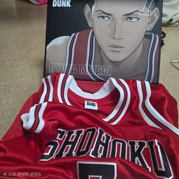 [BUNJANG] Slam Dunk Song Tae Seop Replica Jersey (Size L) / 슬램덩크 송태섭 유니폼