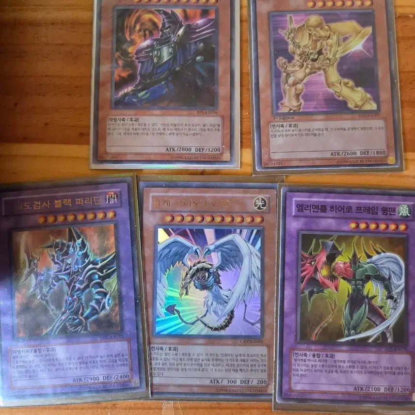 [BUNJANG] Yu-Gi-Oh! Card Bundle - Elemental HERO Edge Man, Dark Magician Knight, Wingman / 유희왕 카드 일괄 판매 검은옷 에지퍼에 날개 블파 윙맨