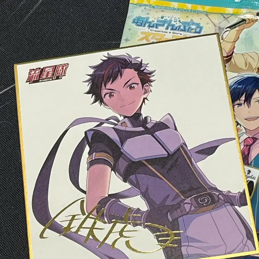 [BUNJANG] Ensemble Stars! Nagumo Tetora Shikishi / 앙스타 나구모 테토라 색지