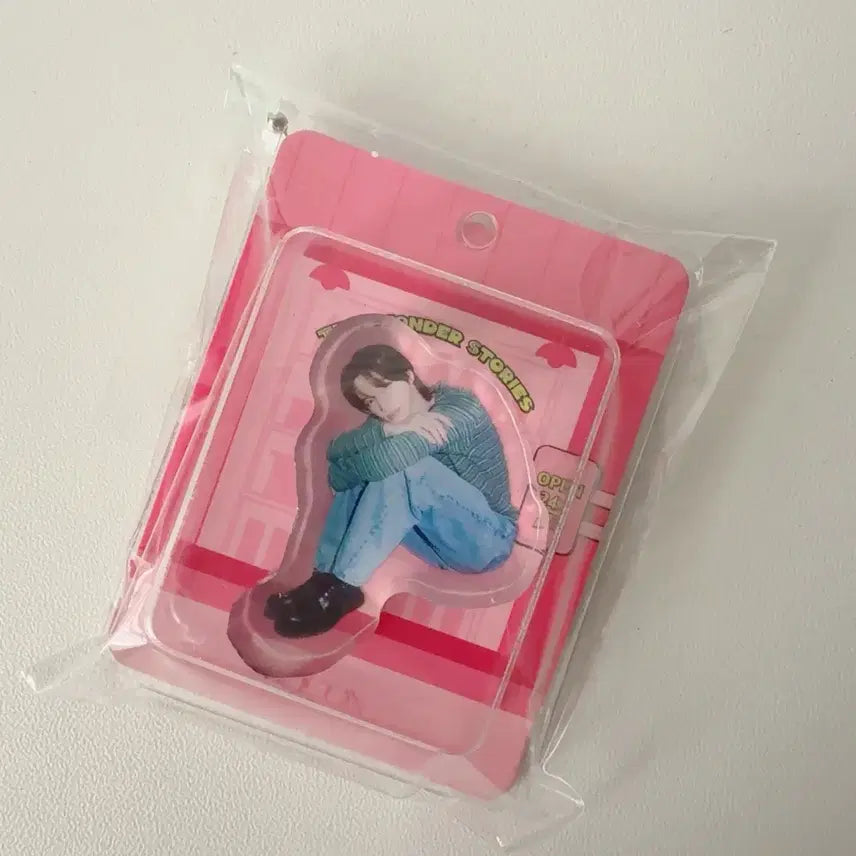 [BUNJANG] TWS DICON Shinyu "Jjigurri" Keyring / TWS 투어스 디아이콘 신유 쭈구리 키링